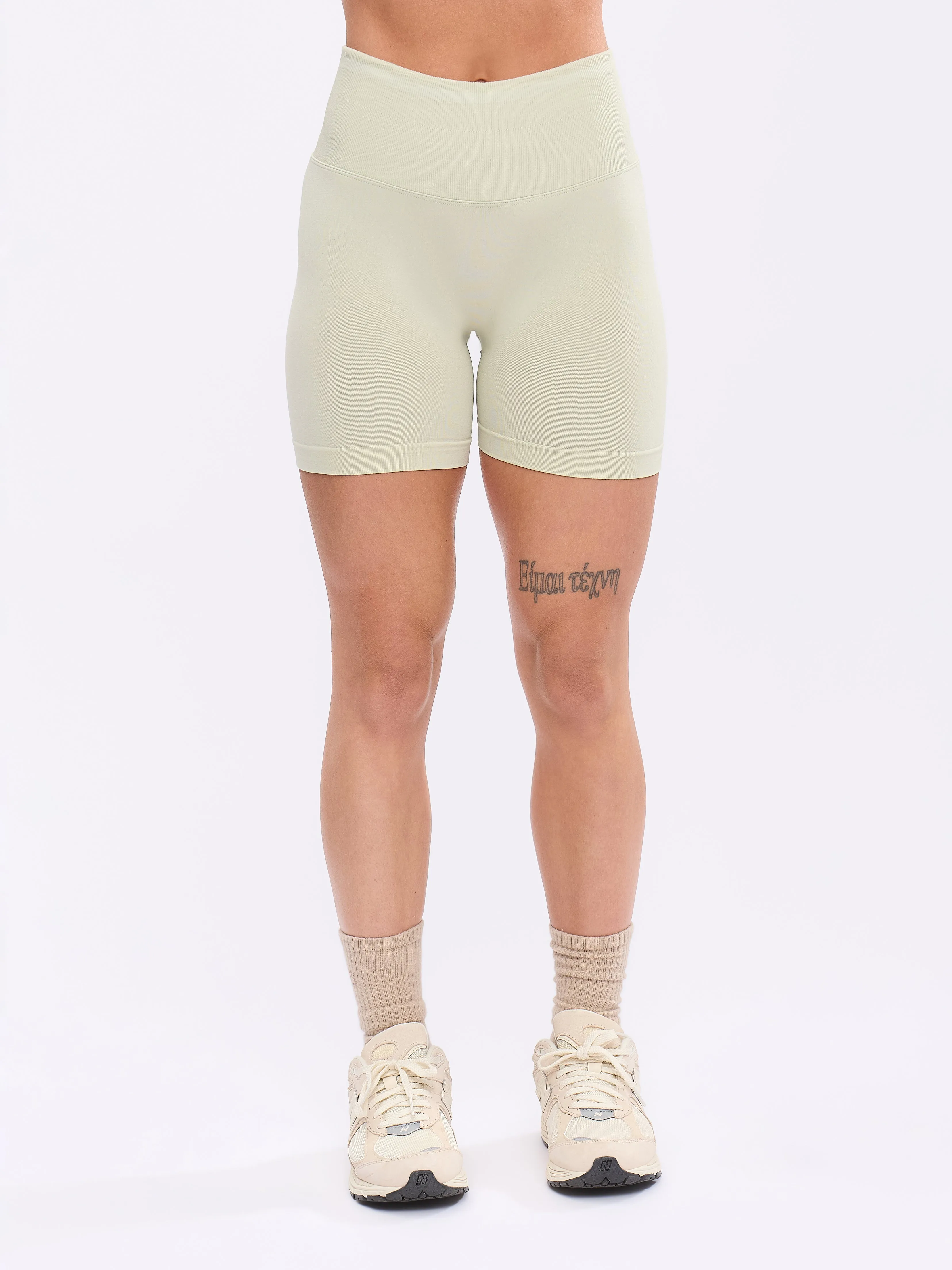 BBL Seamless Short - Pistachio